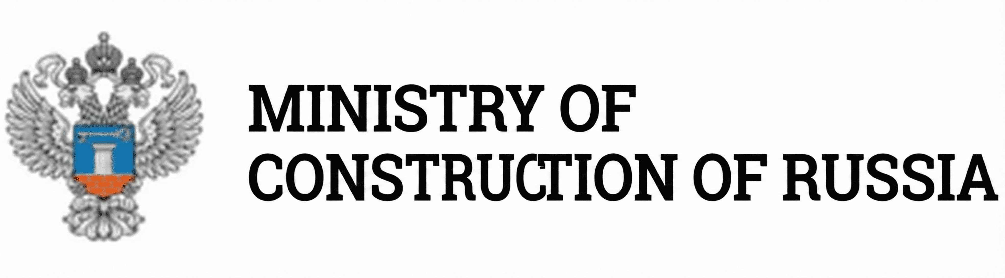 Logo 14
